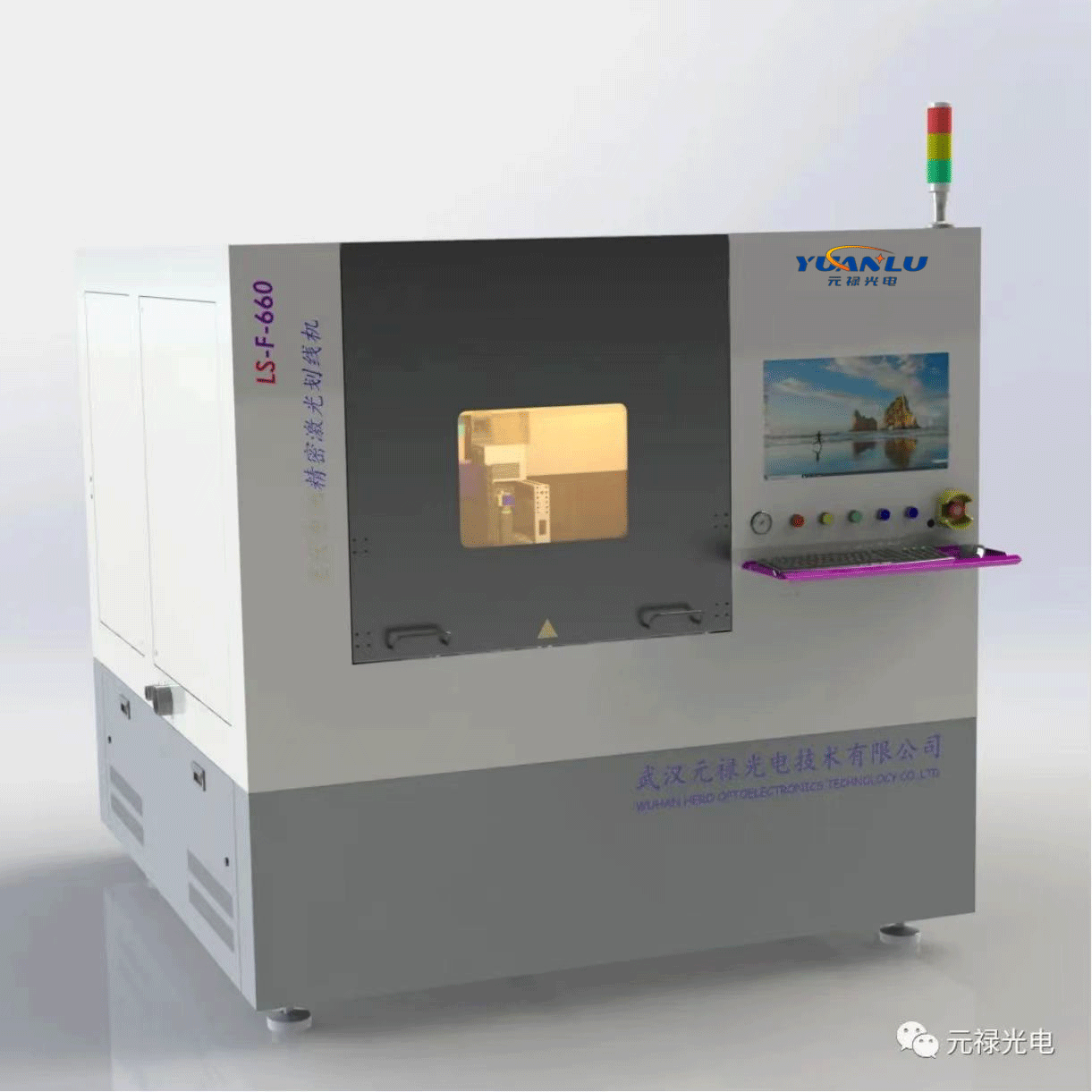 1692611515327545.png 圖片1.png