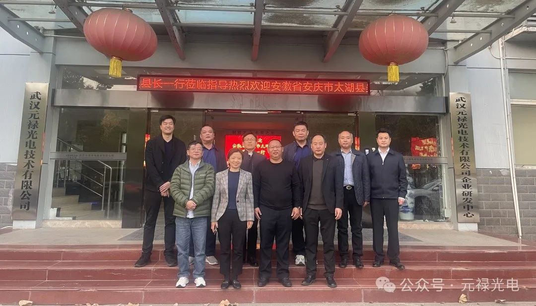 1733378764293856.jpg 1733378764293856.jpg