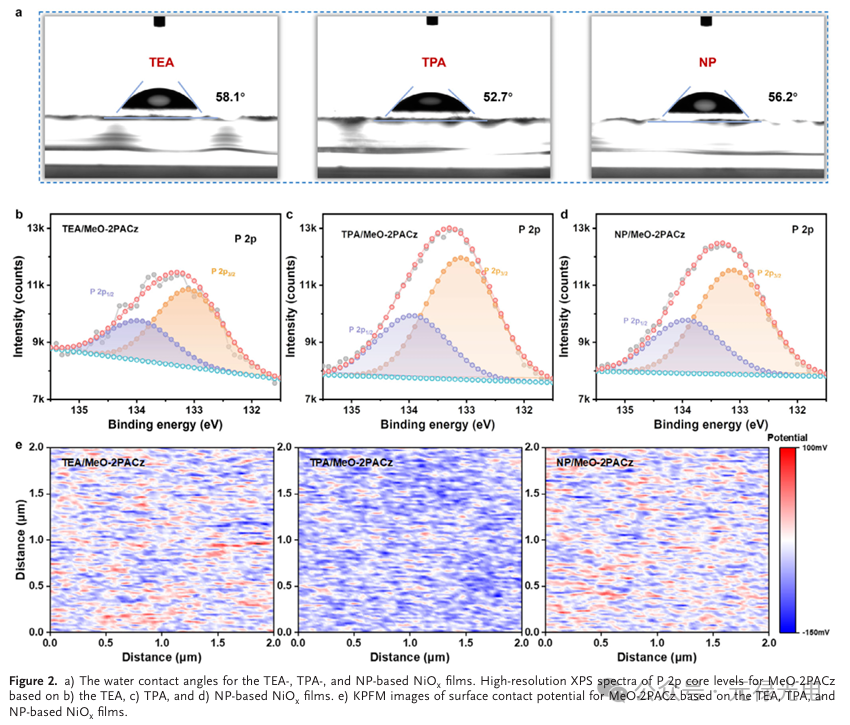 1745808263726609.png 微信圖片_20250428104101.png
