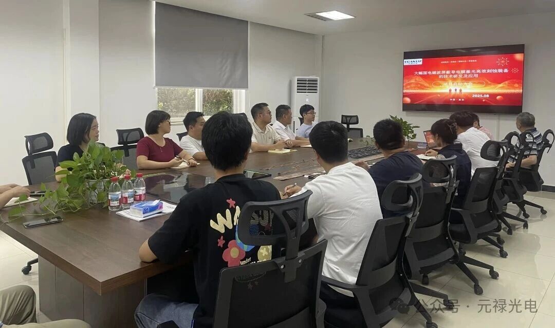 1758000722396988.jpg 微信圖片_2025-09-16_133140_451.jpg